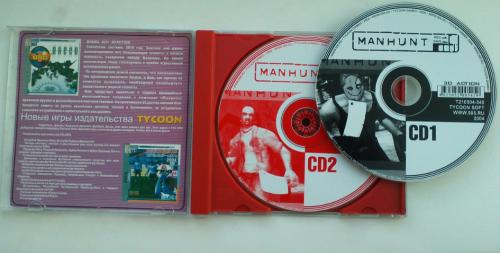 Bootleg Nr. 12