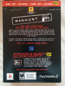 Best Buy Giveaway (Box)