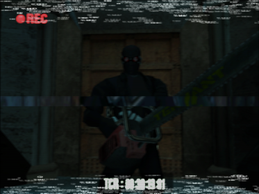 Hank J Wimbleton (Madness Combat)