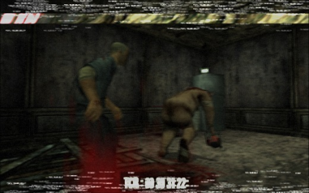  MANHUNT LAZIBUTZ FIXES