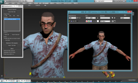 Manhunt2 MDL Importer/Exporter script for 3dsMax