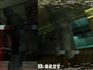 Walrider (Outlast)